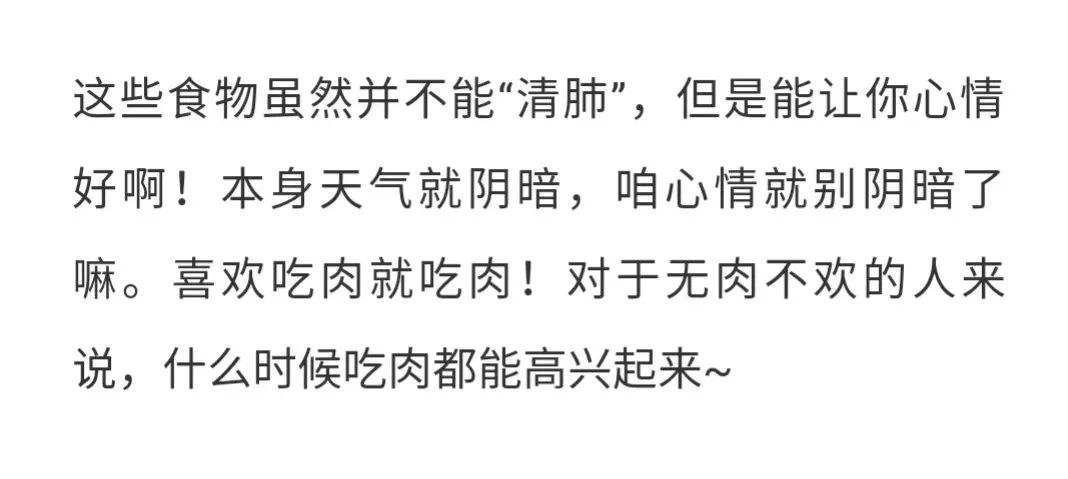 包含交易流言汇总：谁是下一个大鱼？的词条