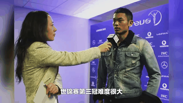 包含羽球世锦赛：安赛龙卫冕，国羽仅获1金的词条