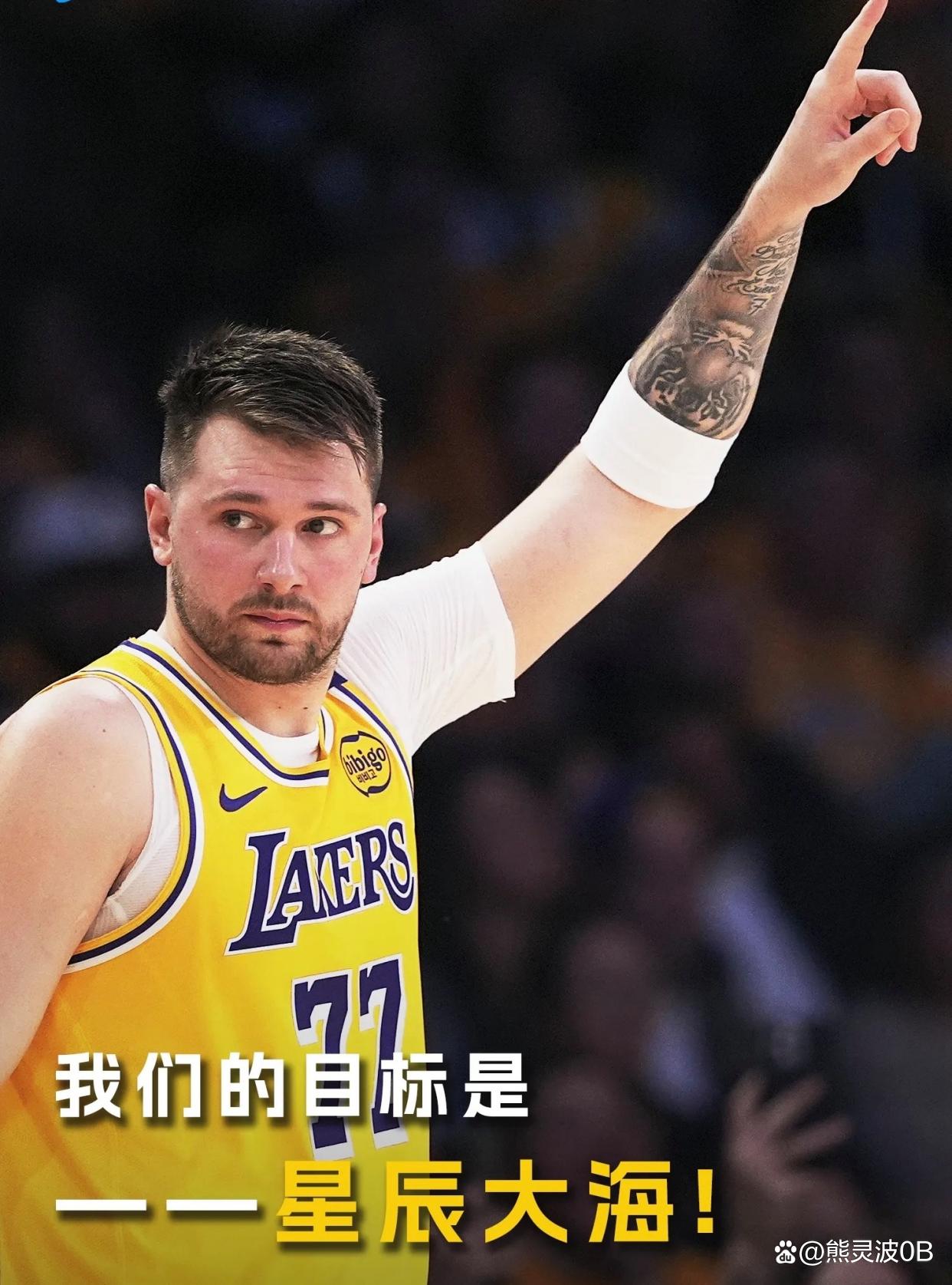 东契奇暴走模式：独行侠能走多远？ 