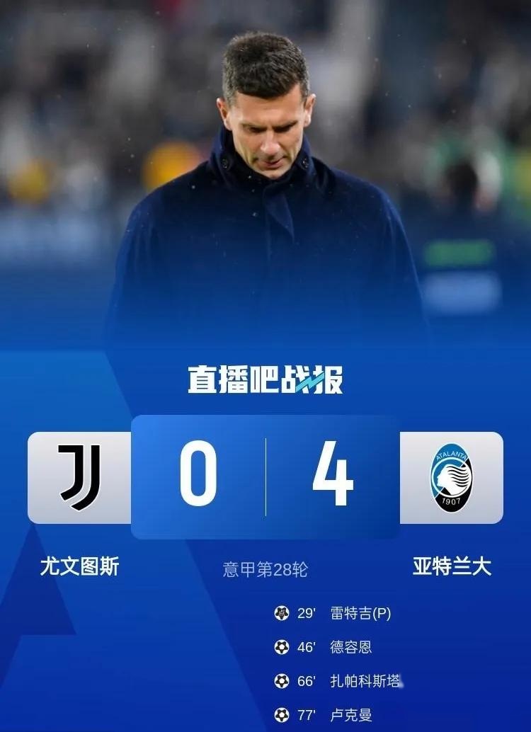 开云体育-尤文图斯九连冠：意甲的垄断时代 