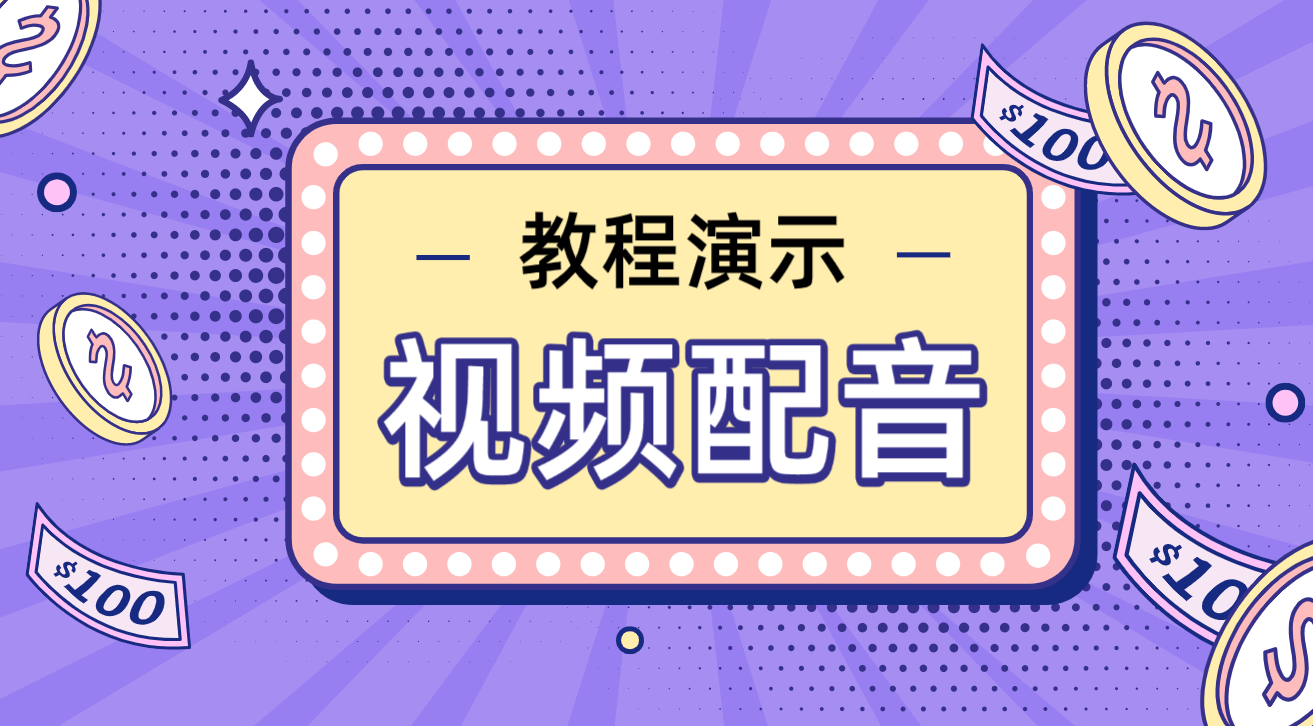 关于体育解说员培养体系变革，AI辅助解说上线测试的信息