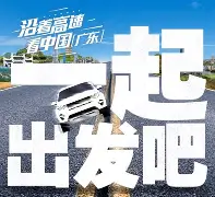 虚拟现实健身兴起，宅家也能练出腹肌 