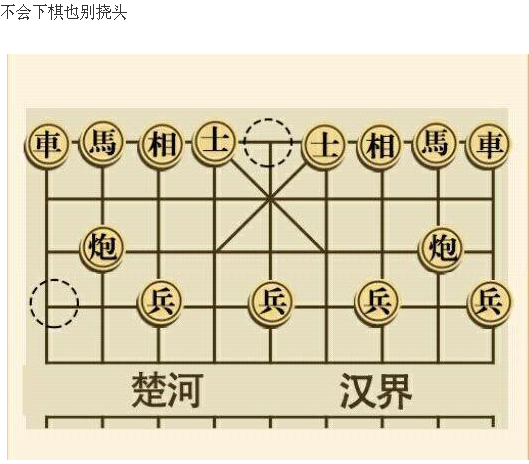 看图猜运动员，10题你能全对吗？的简单介绍