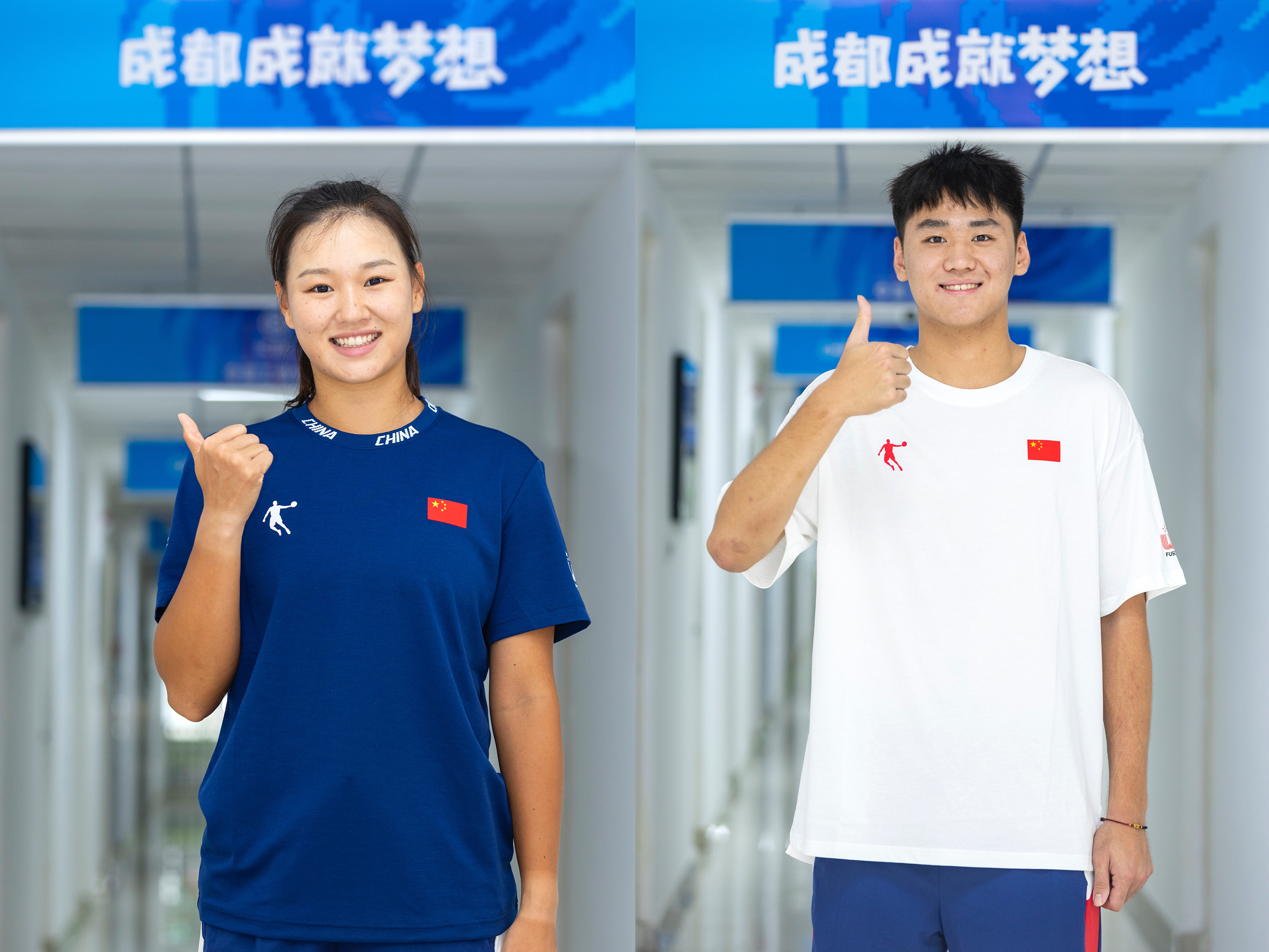开云体育官网-包含成都大运会圆满落幕，中国代表团创佳绩的词条