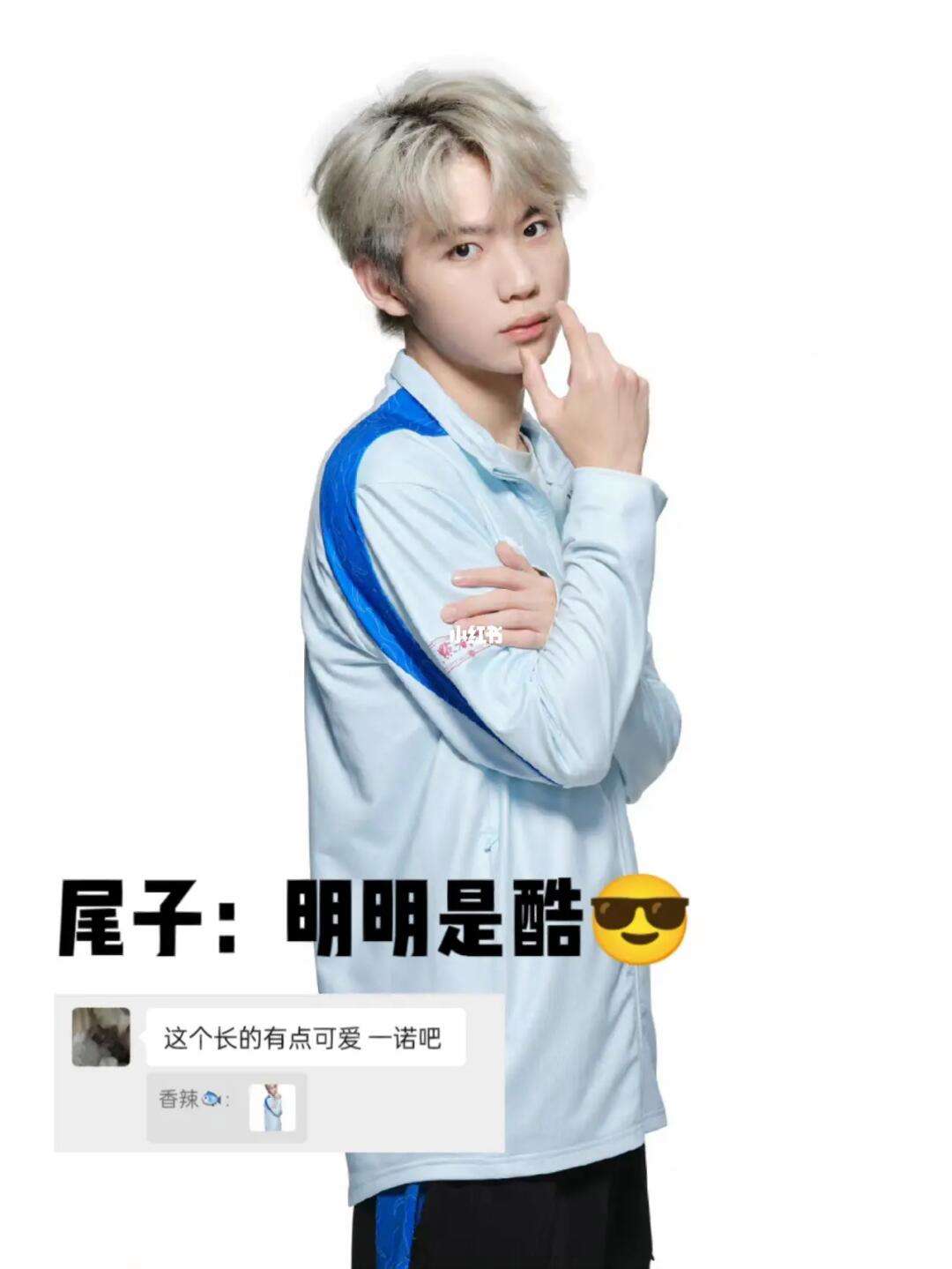 电竞选手收入大公开：你猜得对吗？的简单介绍