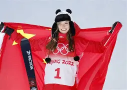 谷爱凌斯坦福学业曝光，学霸运动员引热议 
