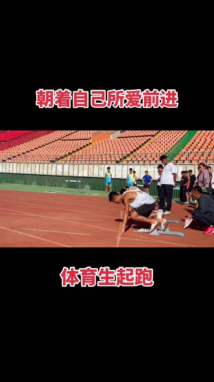 今年最励志的体育故事TOP10 