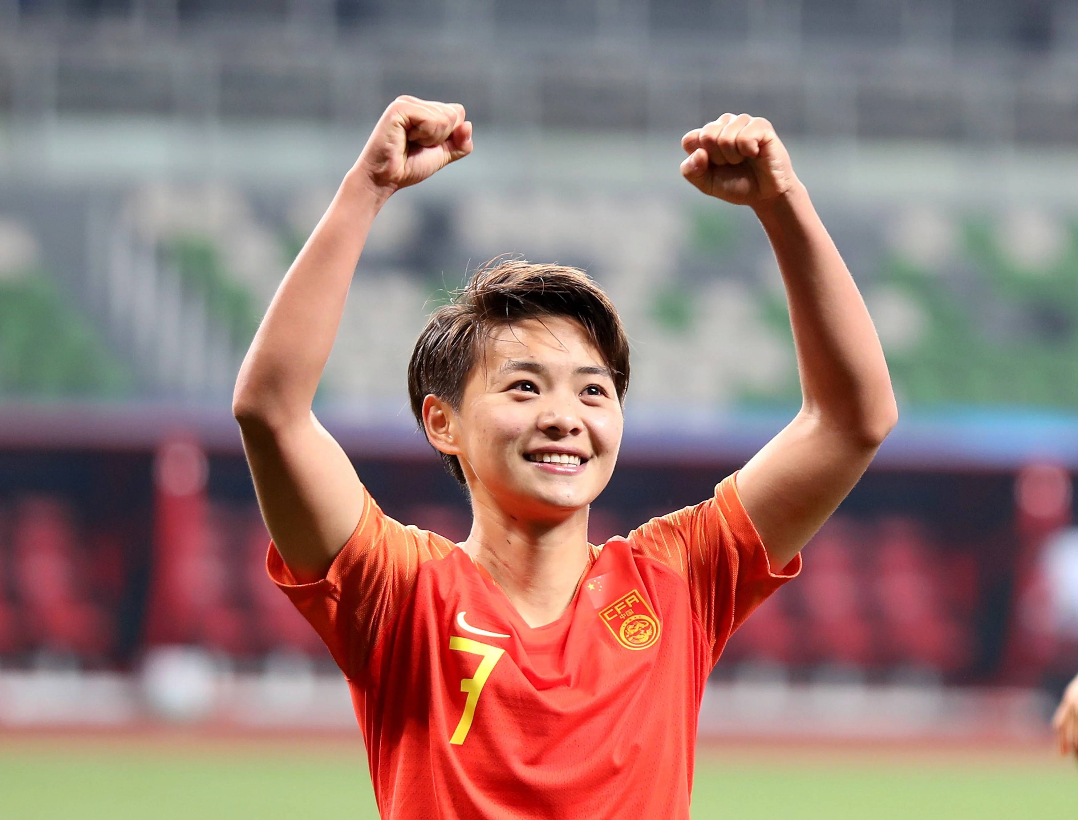 开云体育在线登入-关于女足世界杯：女子足球的辉煌时刻的信息