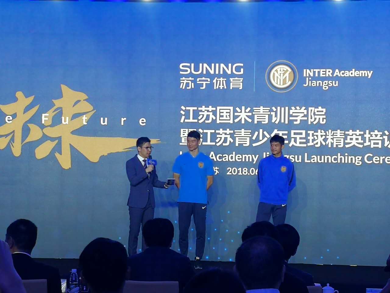 某企业赞助青少年联赛，商业+青训新模式 