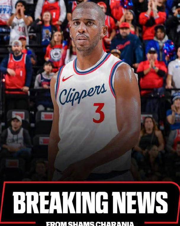 开云体育网站-历史助攻榜变动：保罗再进一步！ 