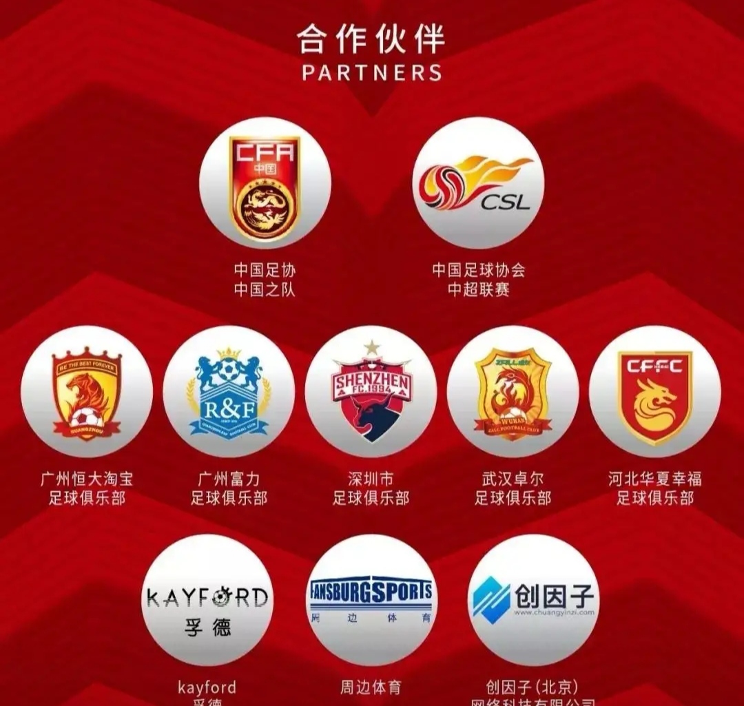 开云体育入口-关于球员国家队vs俱乐部表现大对比的信息