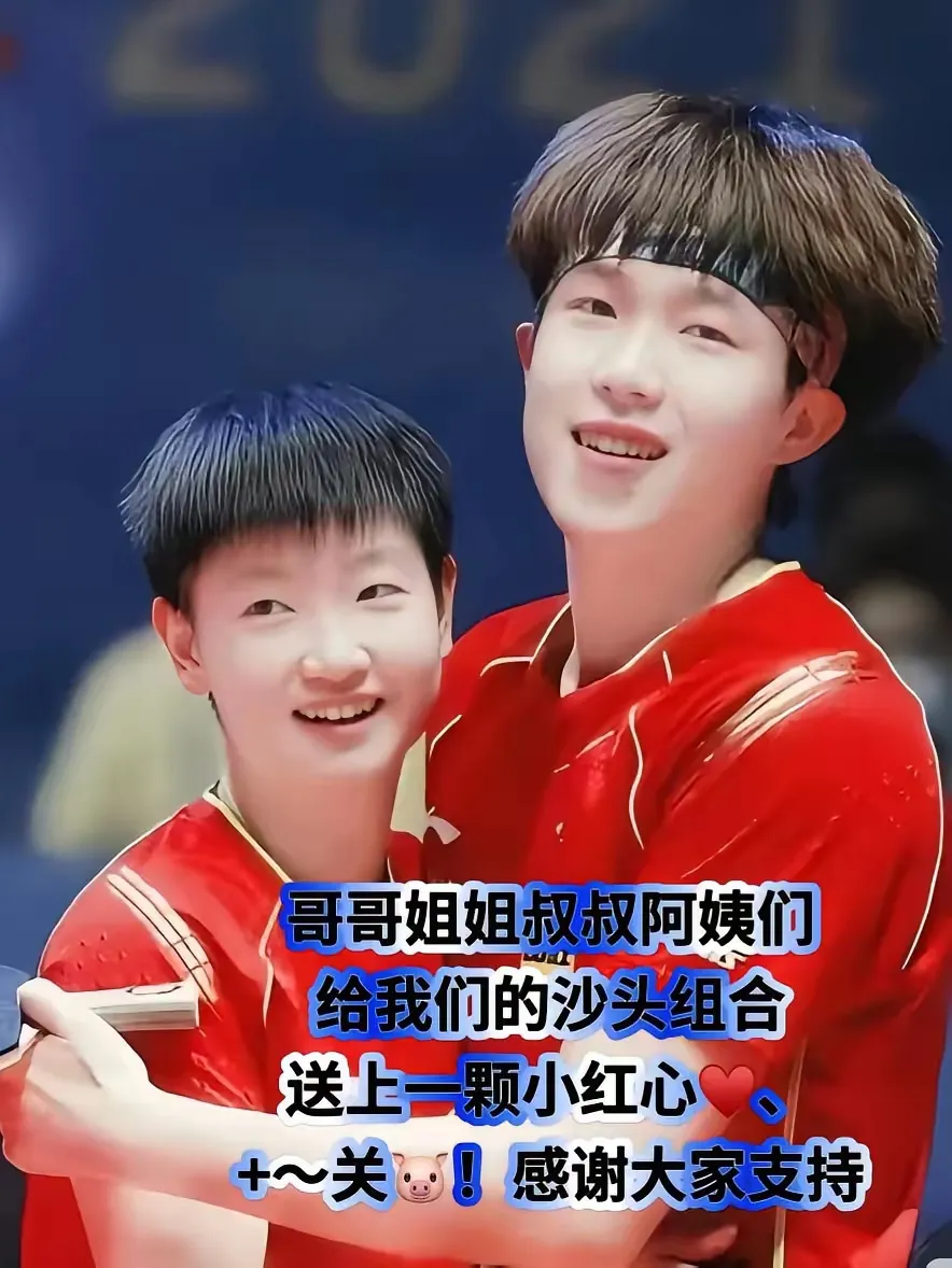 温情：运动员将奖金捐给对手治病 