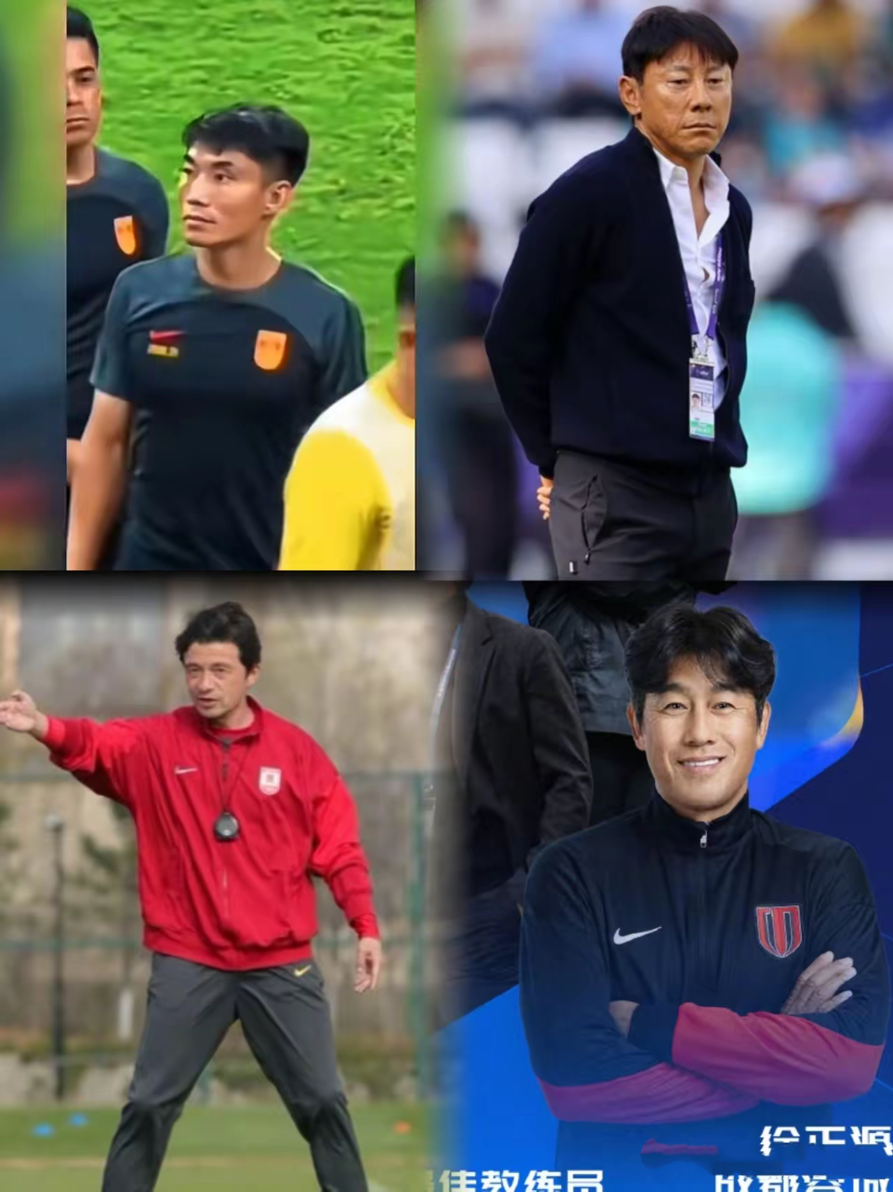 国足换帅后有起色了吗？ 