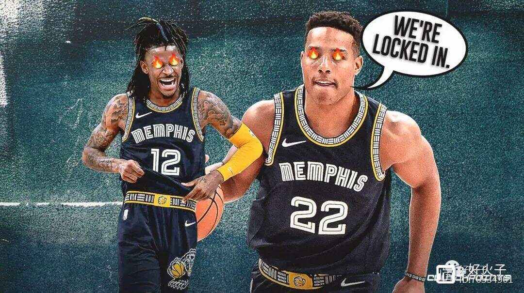 球员合同性价比排行 